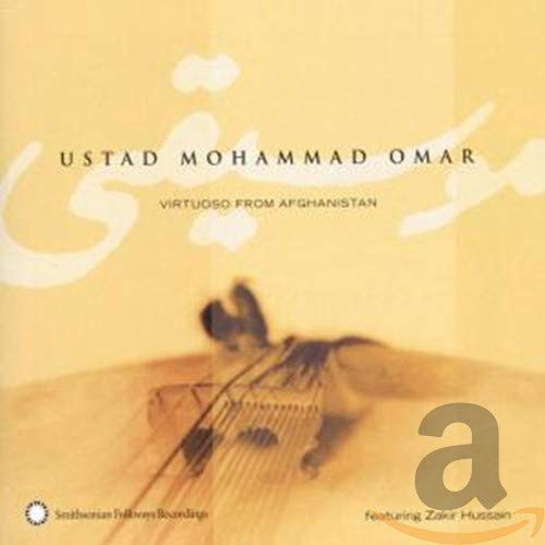 Ustad Mohammad Omar - Ustad Mohammad Omar: Virtuoso from Afghanistan [CD]