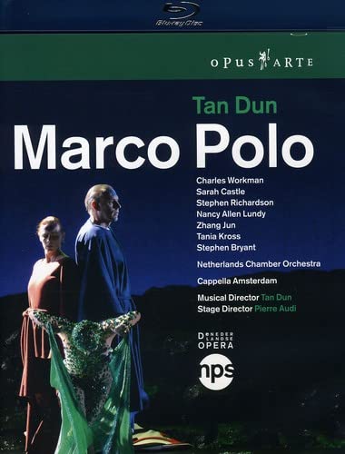 Tan Dun: Marco Polo [BLU-RAY]