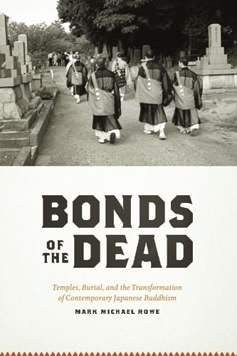 Bonds of the Dead: Temples