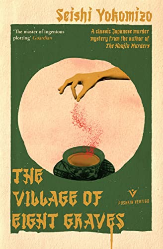 The Village of Eight Graves (Pushkin Vertigo)