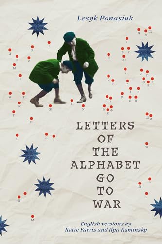Book cover: letters and figures in military poses on textured background.