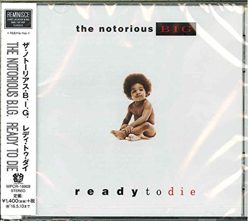 Notorious B.I.G. “Ready to Die” CD cover with baby portrait.