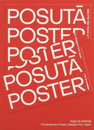 POSUT?