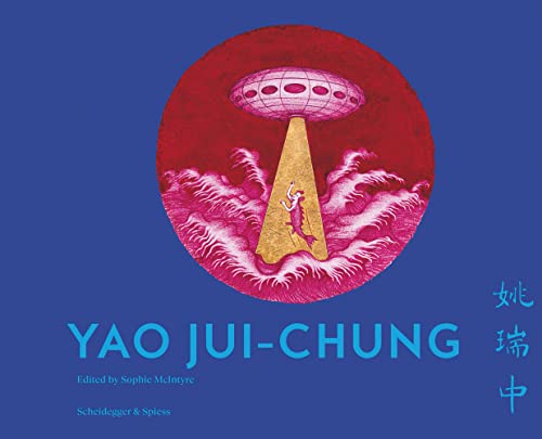 Yao Jui-chung