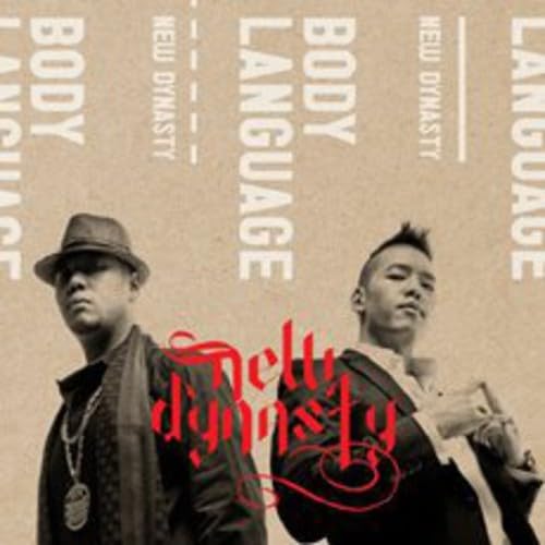Various - Body Language [CD]