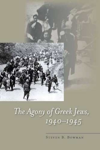 The Agony of Greek Jews