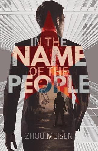In The Name Of The People