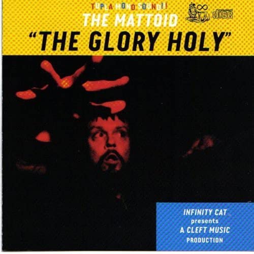 Various - The Glory Holy [CD]