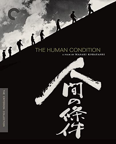The Human Condition [BLU-RAY]