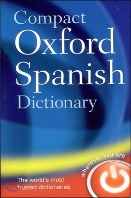 Compact Oxford Spanish Dictionary