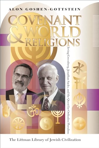 Covenant and World Religions: Irving Greenberg