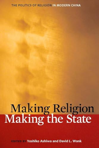 Making Religion
