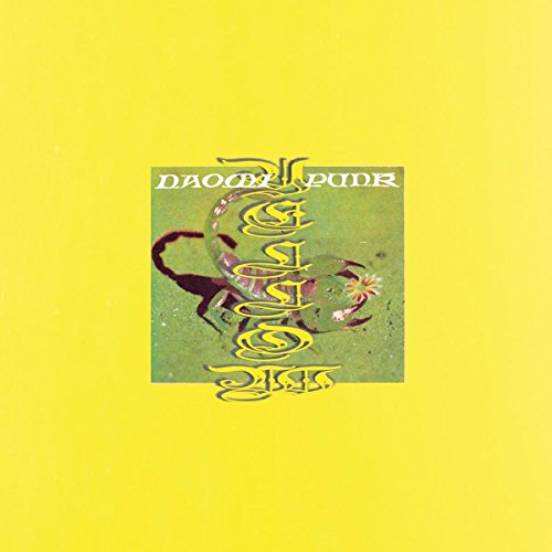 Naomi Punk - YELLOW [VINYL]