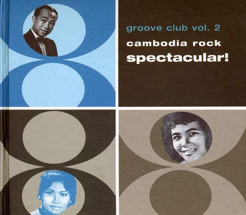 Various Artists - Cambodia Rock Spectacular! [CD]