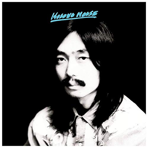 Hosono Haruomi - Hosono House [CD]