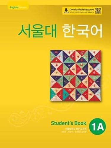 Seoul University Korean 1A Student's Book - English Version : 1A