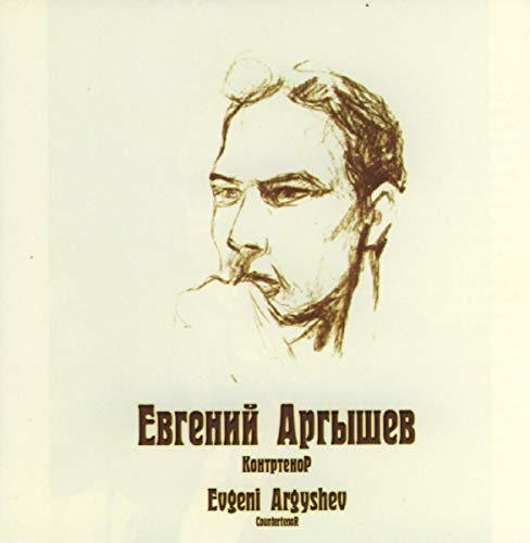 Sketch of a man’s face above Cyrillic and English text for a CD.