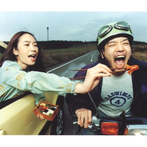 Radwimps - Radwimps 4-okazu No Gohan- <li [VINYL]