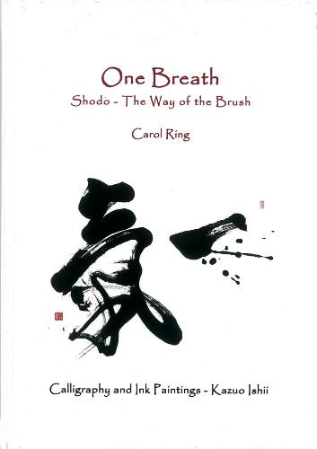One Breath
