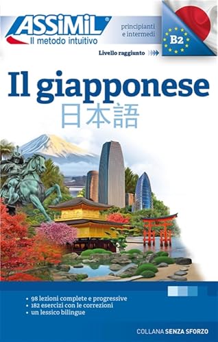 Il Giapponese (Book only) : Methode de japonais pour Italiens