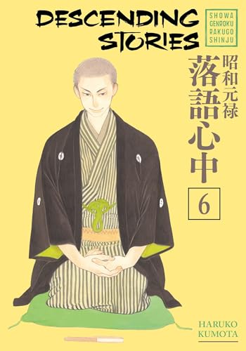Descending Stories Gn Vol 06 (C: 1-1-0)