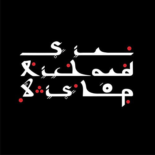 Sir Richard Bishop - Tangier Sessions  [VINYL]