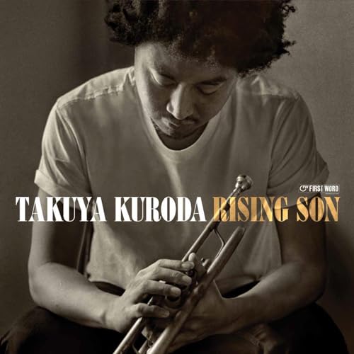 Various - Rising Son [VINYL]