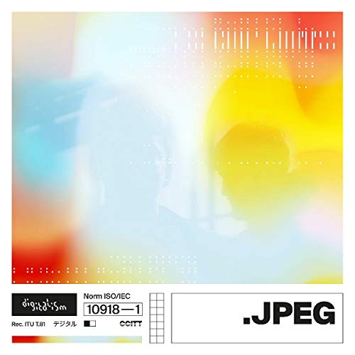 Digitalism - JPEG [VINYL]