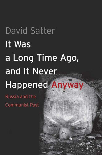 It Was a Long Time Ago