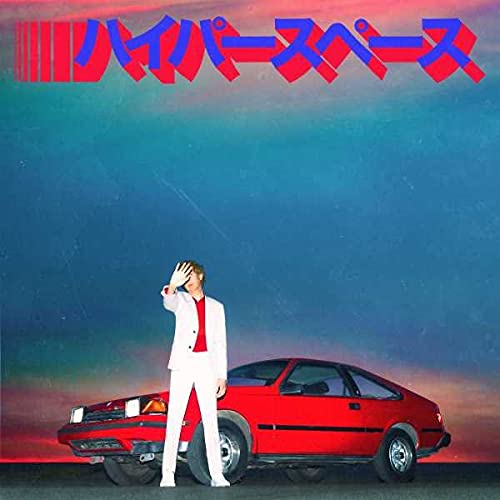 Beck - Hyperspace [VINYL]