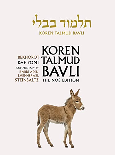 Koren Talmud Bavli, Noe Edition, Vol 39 : Bekhorot, Hebrew/English, Daf Yomi B&w
