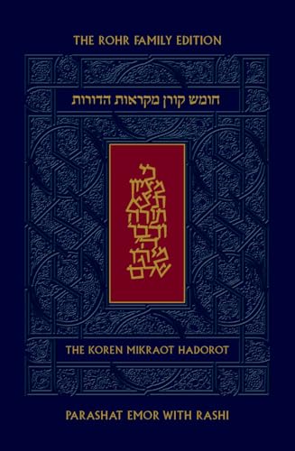 Koren Mikraot Hadorot V28: Emor