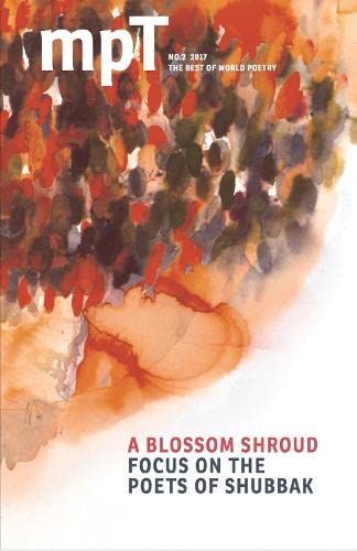 A A Blossom Shroud : MPT No. 2 2017