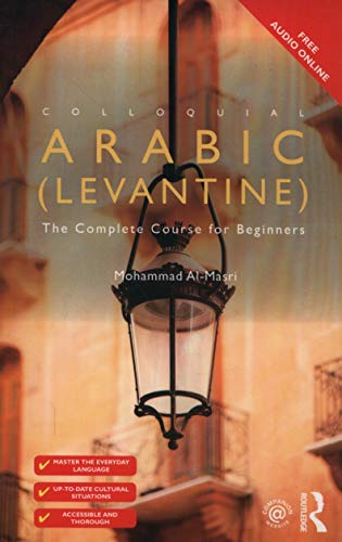 Colloquial Arabic Levantine