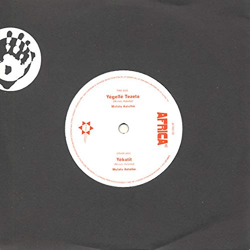 Mulatu Astatke - Yegele Tezeta/Yekatit [7"] [VINYL]