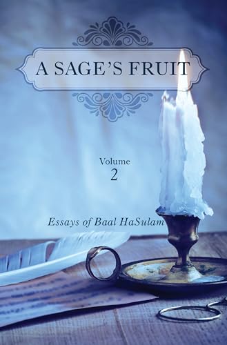 Sage’s Fruit