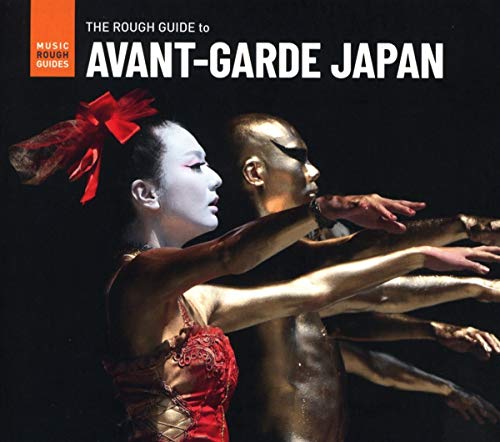 Various - The Rough Guide to Avant-Garde Japan [CD]