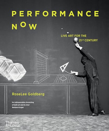 Performance Now