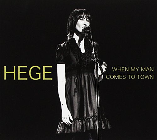 Brynildsen Hege - When My Man Comes To Town [CD]