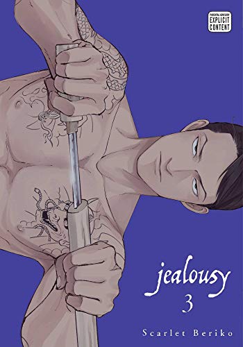Jealousy Vol. 3: Volume 3