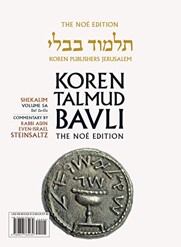Koren Talmud Bavli V5a: Shekalim, Daf 2a-13a, Noeי Color Pb, H/E