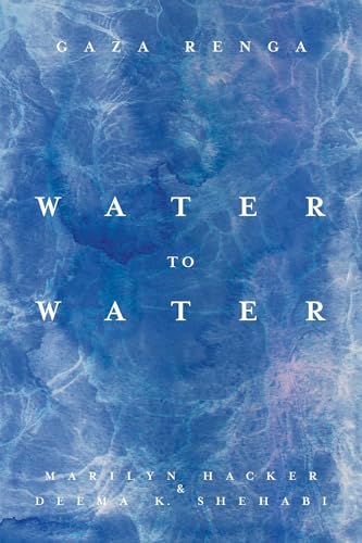 Water to Water : Gaza Renga
