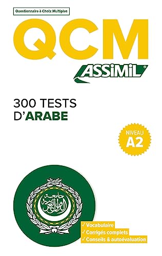 Book cover with large “QCM” letters, Arabic test questions, and Moroccan emblem.