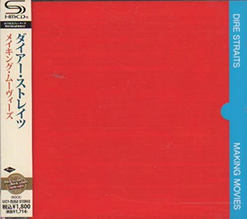 DIRE STRAITS - MAKING MOVIES [CD]