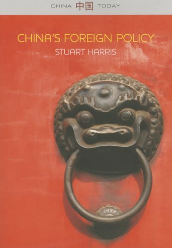 Chinas Foreign Policy