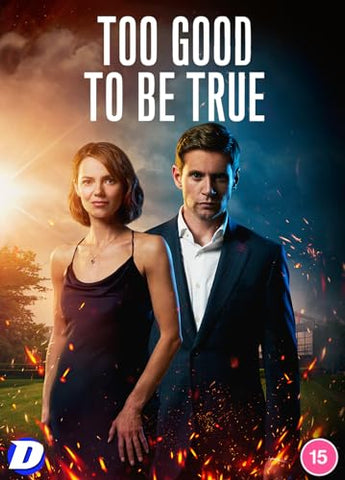 Too Good To Be True [DVD]