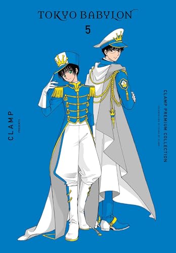 Clamp Premium Coll Tokyo Babylon Tp Vol 05 (C: 0-1-2)