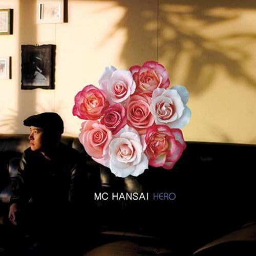 Various - Hero (Mini Album) [CD]