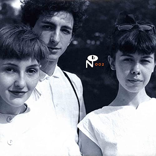 Antena - Camino Del Sol  [VINYL]
