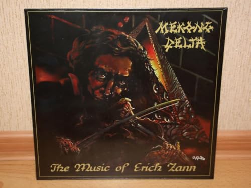 Mekong Delta - The Music Of Erich Zann (marble Vinyl) [VINYL]